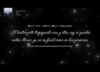  Janne Da Arc Plastic Kanas Kanji Romaji Subs Español