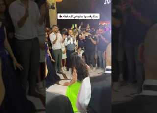  اجمل شرقي مع دينا
