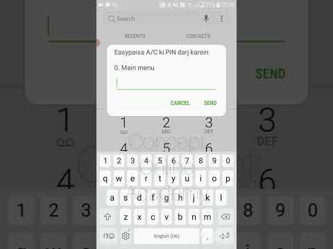 How To Use Easypaisa Without App Easypaisa Jazz Zong Code Easypaisa Code Easypaisa App Easypaisa How To Use Easypaisa Without App Easypaisa Jazz Zong Code Easypaisa Code Easypaisa App Easypaisa