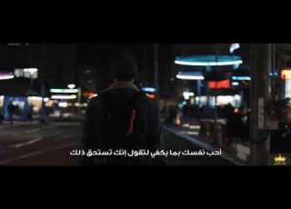  تحفيز للتخلص من ادمان القات