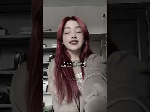 لا تطير نيتكم الاغنيه عن الكتاب اعشقكم اكسبلور لايك اشتراك Kpop فلسطين بدون موسيقى