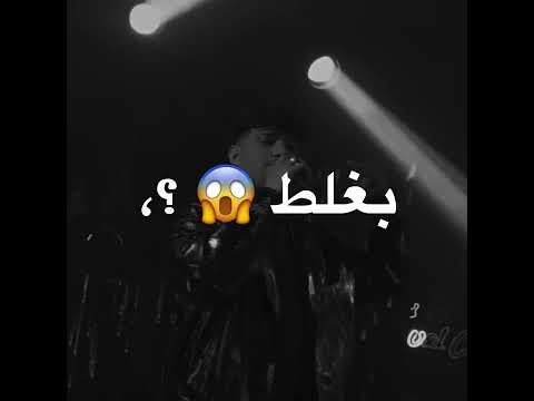 حالات واتس كريم كريستيانو 2024 لسه بحبك لسه بغلط وانطق اسمك