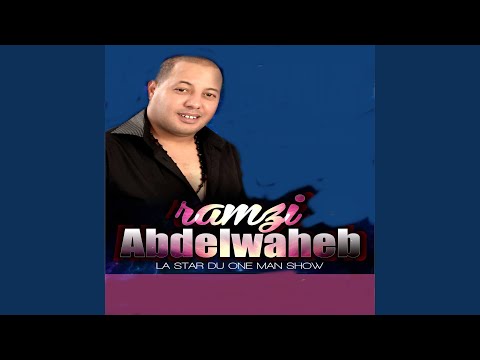 Kol Youm Hobbak Izid