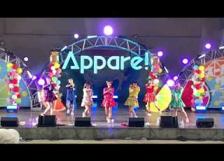 Appare 2023 8 13 新曲初披露 ゴールデンタイム