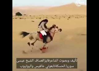  والنعم من كل العشاير