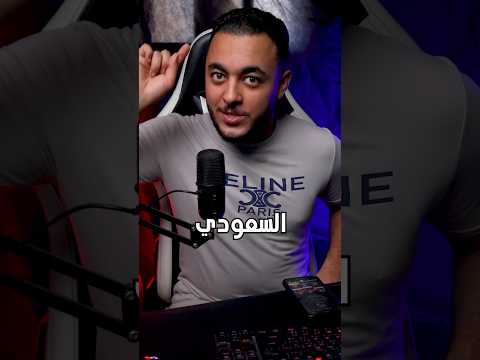 دريم ليج النصر السعودي للاندرويد Gamingvideos Dls24 Viral Trending Androidgames Footballgame