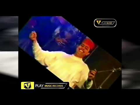 حكيم فيها ايه يعني Remaster