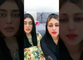 Tango Hot Saudi Girls