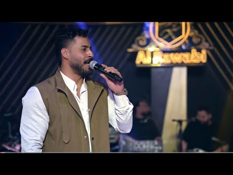 كرار صلاح كامل الاوصاف حفلة 2025 ترند تيك توك