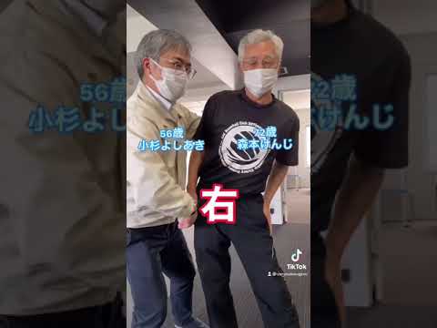 TikTok 72歳森本けんじの挑戦シリーズ 中国式ダイエット Short