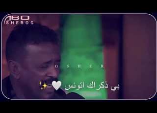 النصري الزمان دساس