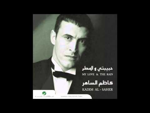 Kadim Al Saher Mushtaq كاظم الساهر مشتاق