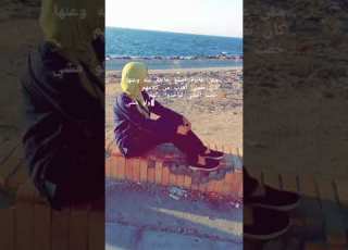 مياده على شط اسكندريه