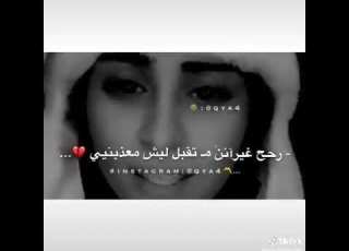 ابوحذيفة