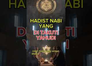 HADITH OF THE PROPHET WHO WAS FEARED BY THE JEWS Preaching Islamic Preaching Bismillah Story