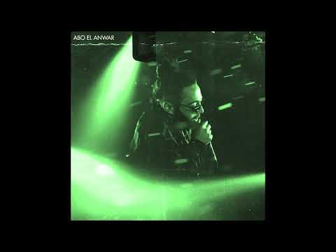 راب عسلية ابو الانوار