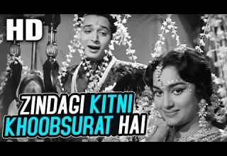 Zindagi Kitni Khoobsurat Hai Hemant Kumar Bin Badal Barsaat 1963 Songs Asha Parekh Biswajit