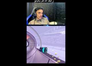  روكيت ليق ابوعوف