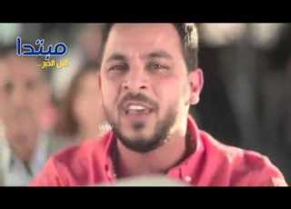  انفراد كليب صبح على مصر