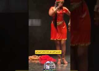  العروس في العلن