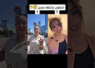 اغاني جزائرية اغاني راي اغاني راي 2026 تيك توك Dzremix Remix Rai ابلور Tiktok راي ترند