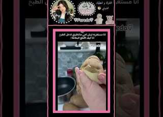 مالي خلق احط هشتاقات