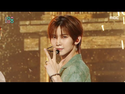 ATEEZ 에이티즈 WORK Show MusicCore MBC240608방송