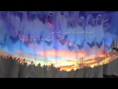 حصريا شيلة يانو يا ساري على نجراني اداء بندر اليامي غريب ال مخلص مونتاج زيدان الوايلي