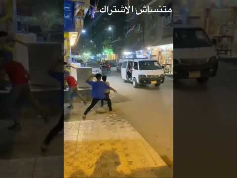 هتموت من الضحك رمضان في مصر حاجه تانيه هتموت من الضحك رمضان في مصر حاجه تانيه