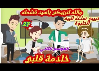  تبرعات