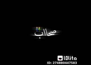 ألف رزمه تحت الجزمة مهرجان بتاع زمان