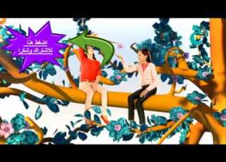 تلفزيون ج