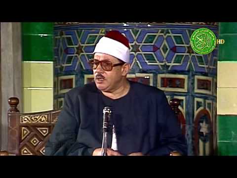 الحج أشهر معلومات تلاوة إبداعية لفضيلة الشيخ محمود علي البنا