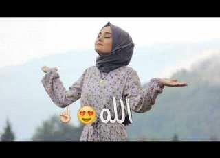 يا رحمن ارحمنا