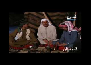  هما ثلاثة وحنا اثنين ناصر القصبي