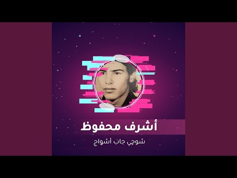 خصيمي قاضي