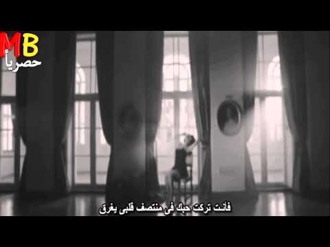 Göksel Acıyor اغنية اتألم مترجمة