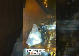 لما تزرع وتحصود لي زرعتو هيك بتكون نتيجة