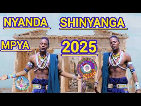 NYANDA SHINYANGA FT SIDA SONG UJUMBE WA NAGUDAHYE MPYA 2025 BY SHULE MSABAZAJI