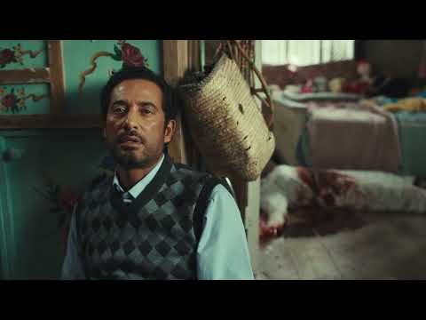 Efrag Teaser 1 Ramadan 2026 الاعلان التشويقي الاول لمسلسل إفراج