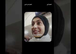  فاجأها أبوها بهدية Dad S Gift