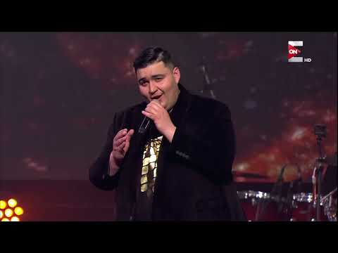 اسمعوا بافو في ميكس جامد جدا بين الاغاني القديمة والاغاني الحديثة في برنامج سهرانين اسمعوا بافو في ميكس جامد جدا بين الاغاني القديمة والاغاني الحديثة في برنامج سهرانين