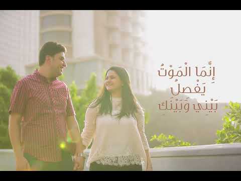 لأ ن ه ح ي ث م ا ذ ه ب ت أ ذ ه ب جوى إسحق جورج بشرى