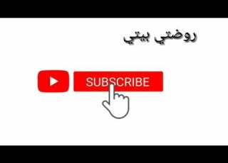 حكاية عدنان و البهلوان