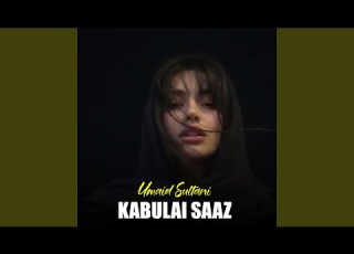 Kabulai Saaz