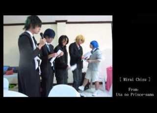 Live Cover Mirai Chizu ST RSIX 6
