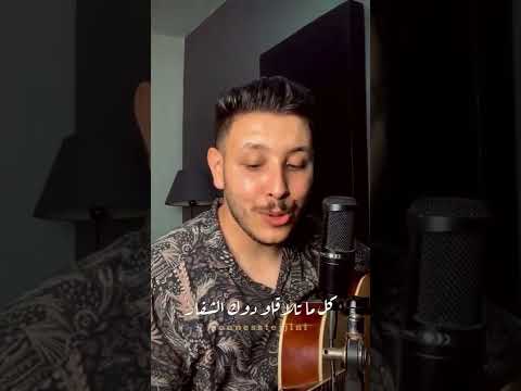 القفطان طه نوري كوفر