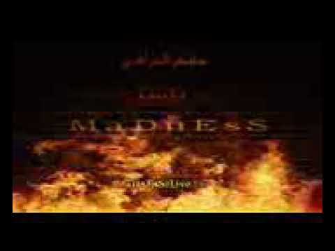 حاتم العراقي ارحمي بحالي يا دنيا