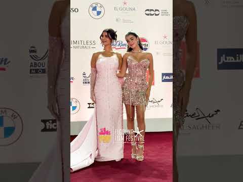 رانيا منصور و توانا الجوهري من حفل ختام مهرجان الجونة السينمائي في الدورة الثامنه