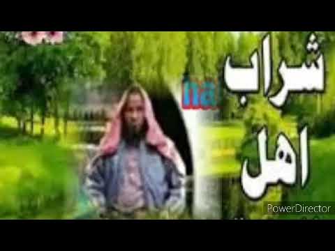 Sh Hassan Qilxaa Chaqasa